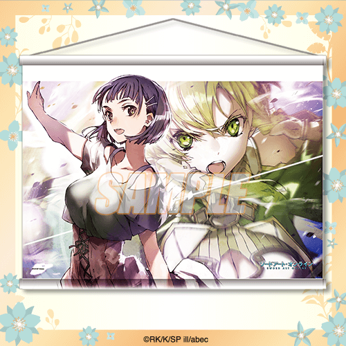 ソードアートオンライン ノート アスナ 原作 原画 電撃文庫30周年 abec