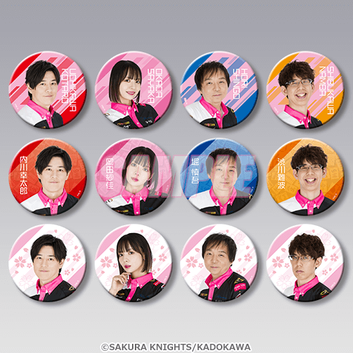 KADOKAWAサクラナイツ オンラインくじ | くじ引き堂