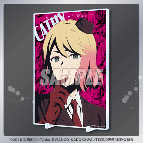 殺戮の天使 TVアニメ5周年記念くじ 缶バッジ ザック セット Amazon.co