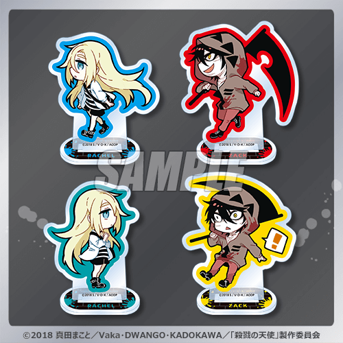 殺戮の天使 TVアニメ5周年記念くじ 缶バッジ ザック セット 殺戮の天使