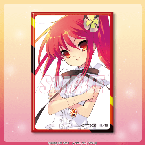 z*o様 『灼眼のシャナ』20周年記念オンラインくじ S賞等身大布ポスター