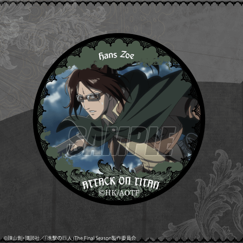 進撃の巨人 オンラインくじ Break of Dawn | くじ引き堂