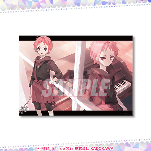 終末なにしてますか？』シリーズ 10周年記念オンラインくじ | くじ引き堂