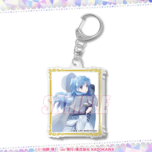 終末なにしてますか？』シリーズ 10周年記念オンラインくじ | くじ引き堂