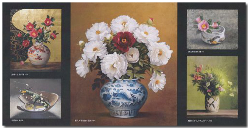 九鬼三郎オフィシャルウェブサイト