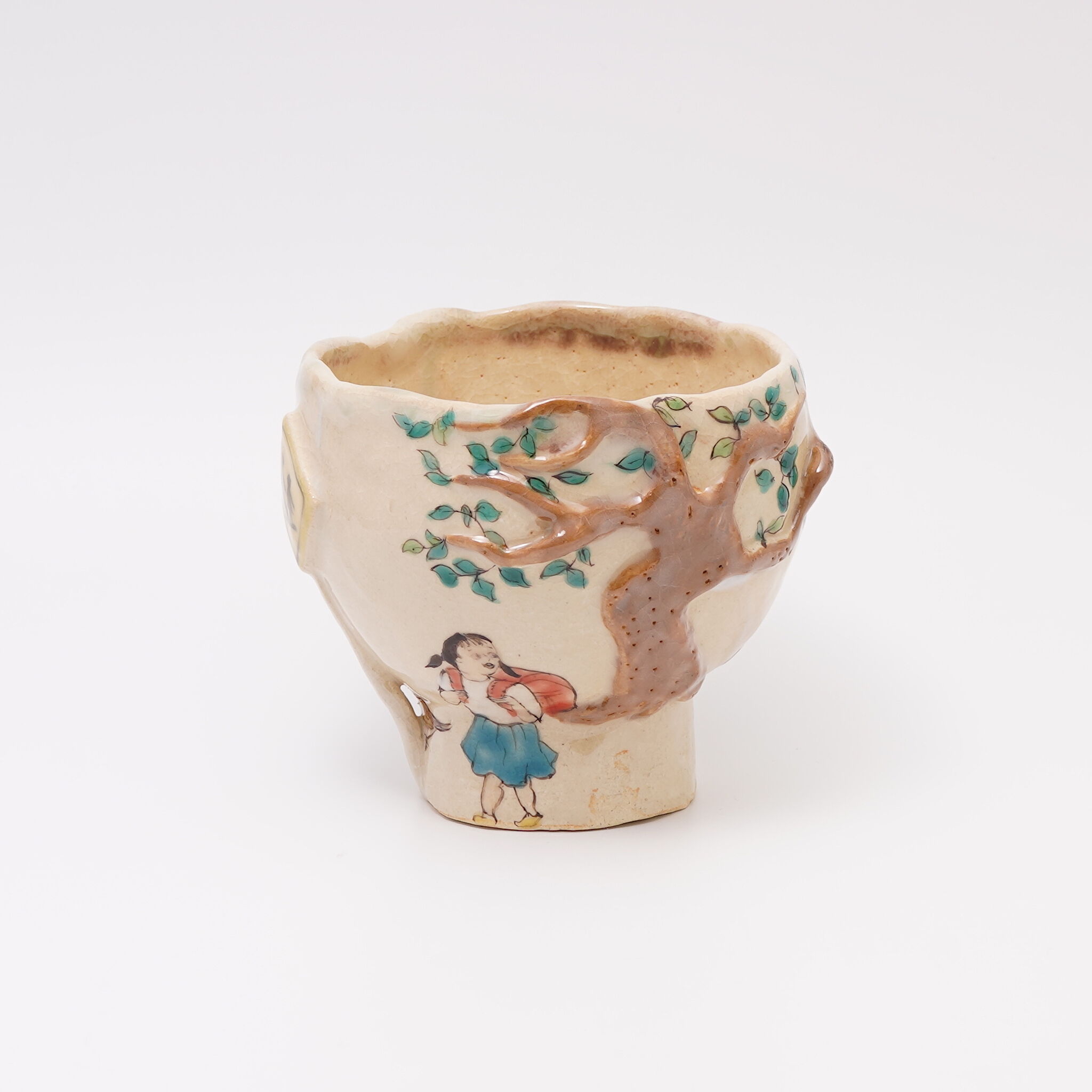 北井真衣 | うつわどころ くるみ