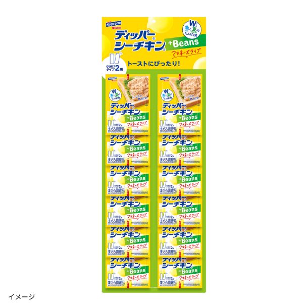 はごろもフーズ「ディッパーシーチキン+Beans マヨネーズタイプ」40gの