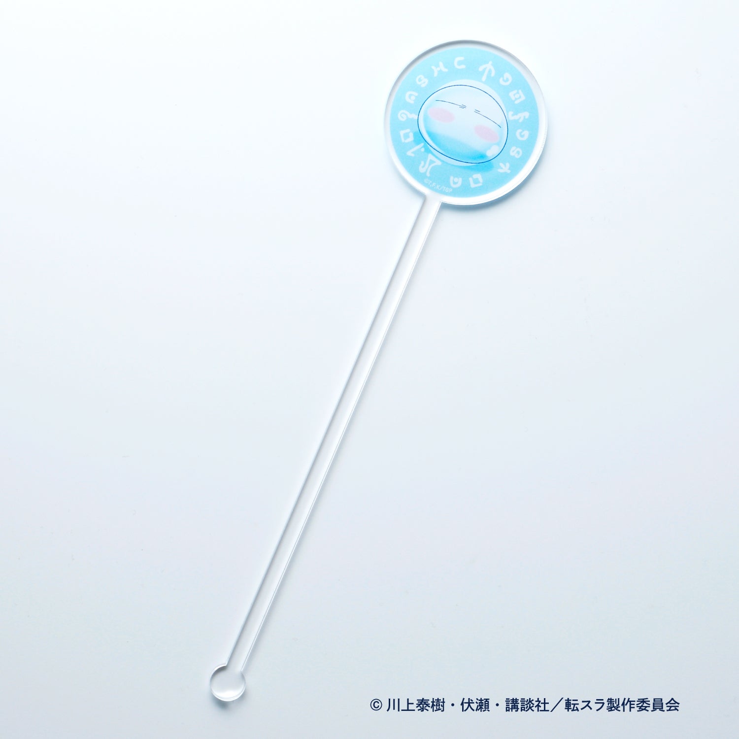 テンペストのリンゴ酒 | 岐阜県のプレミアムサワーベース | クラフト酒