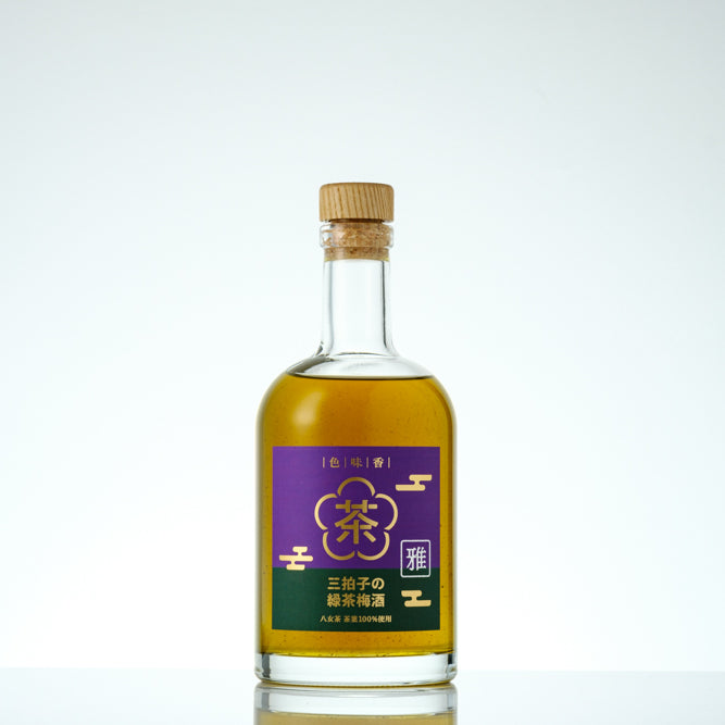 三拍子の緑茶梅酒 雅 | 福岡県のプレミアムサワーベース | クラフト酒