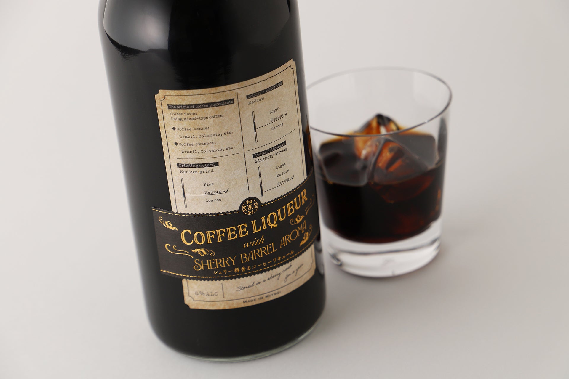 シェリー樽香るコーヒーリキュール | 宮城県のリキュール | クラフト酒