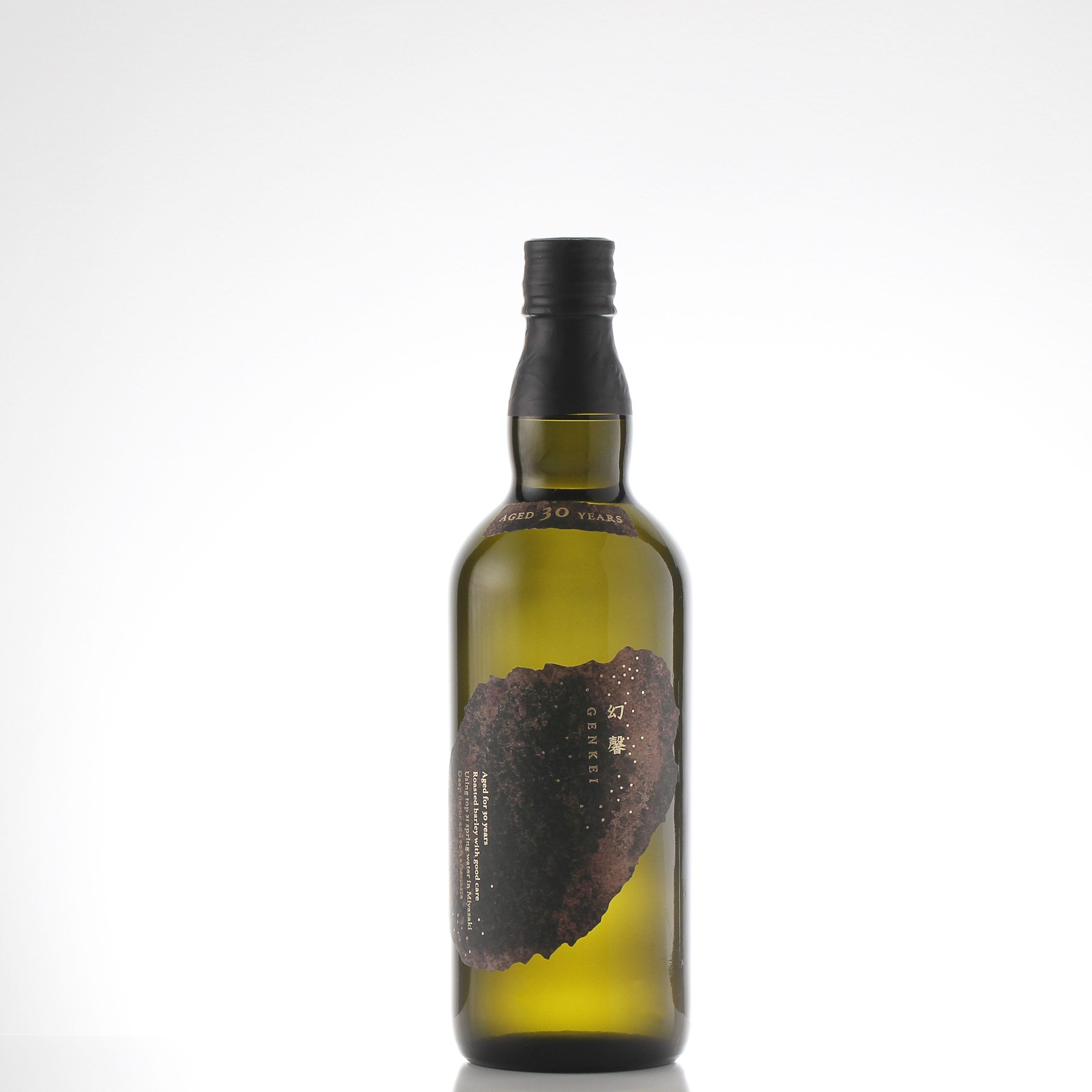 幻馨 -GENKEI- 30年 | 宮崎県の焼酎 | クラフト酒・日本酒の通販なら