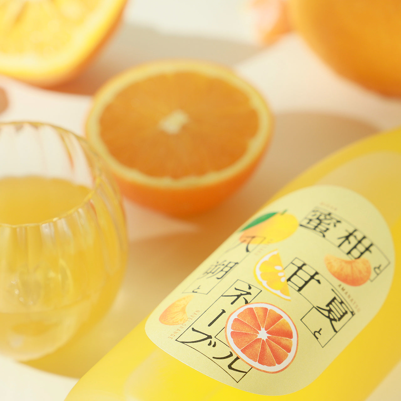 フルーツハーモニー✨華やかなフィナーレ【グレングラッサ1986 OB19