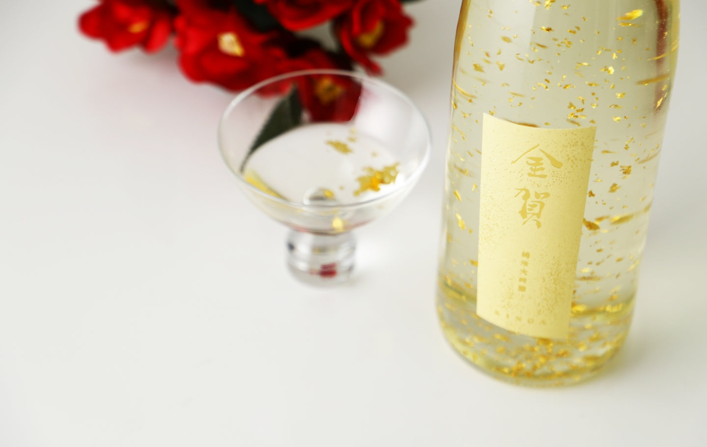 金賀 -KINGA- | クラフト酒・日本酒の通販ならKURAND（クランド）