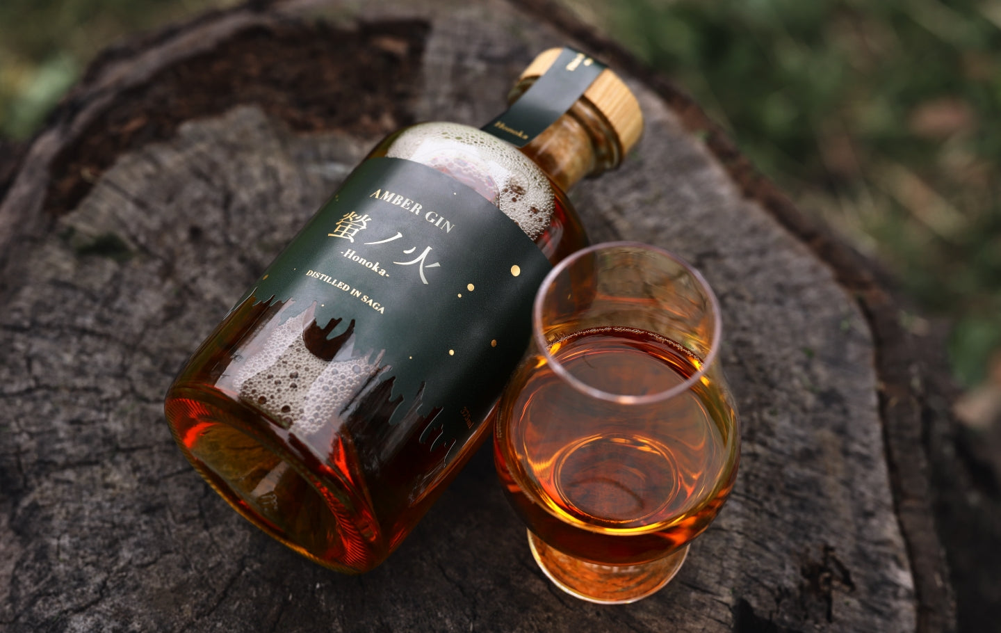 KURAND AMBER GIN 蛍ノ火 375ml ギフトボックス入り AMBER GIN 螢ノ火 ‐