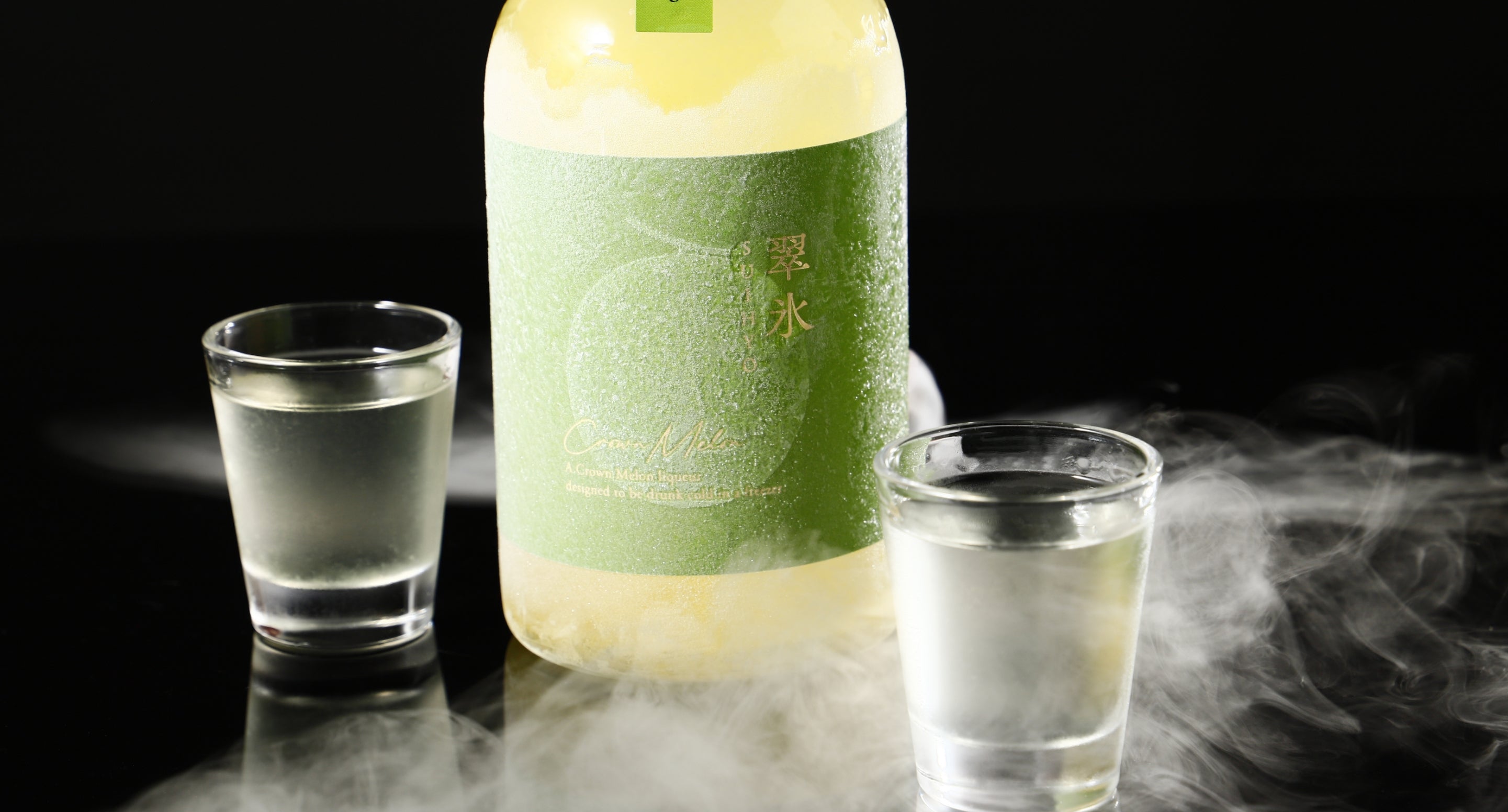 翠氷 -CROWN MELON- | クラフト酒・日本酒の通販ならKURAND（クランド）