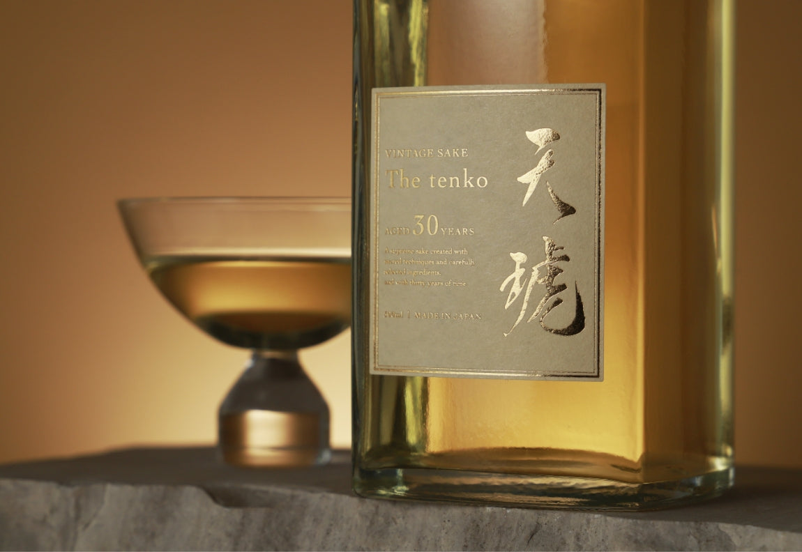 天琥 -tenko- 30年 | クラフト酒・日本酒の通販ならKURAND（クランド）
