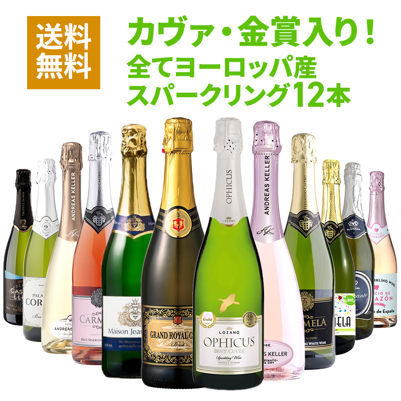 モスカートペタロ 750ml 12本セット モスカートペタロ モスカートペタ