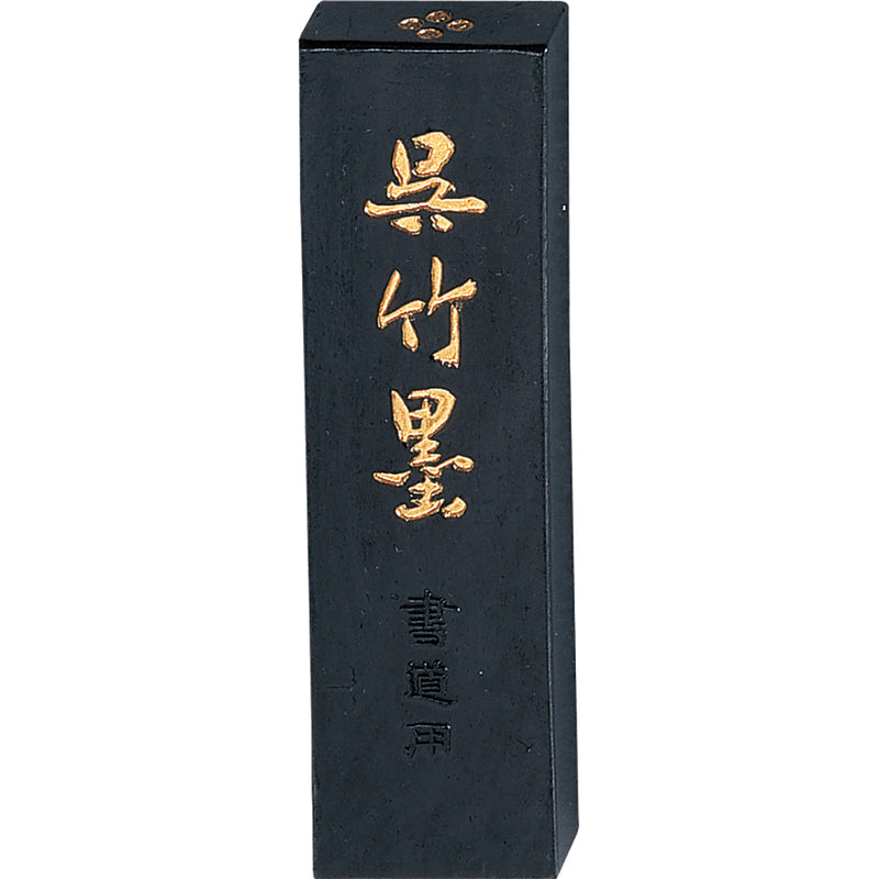 銅製 五牛図文化筆筒 書道具 文房具 筆置 筆入装飾品 工芸品 美術品