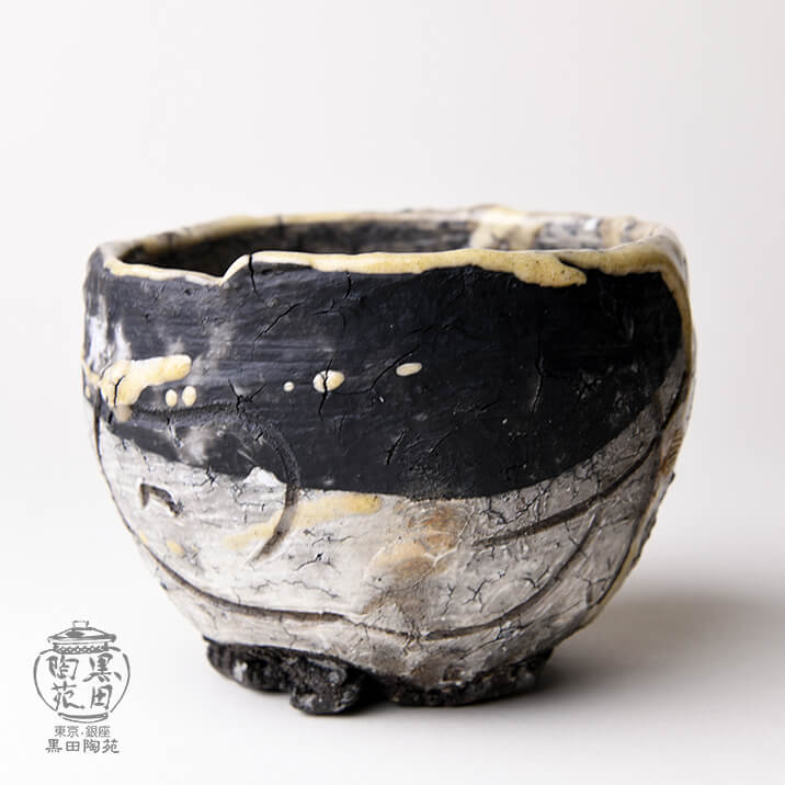 鯉江良二 白黒掛分茶碗のこと | 銀座 黒田陶苑