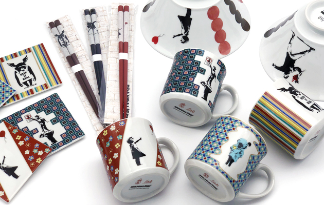 お値下げしました、九谷 鏑木製 風景 盃 お値下げしました、九谷 鏑木