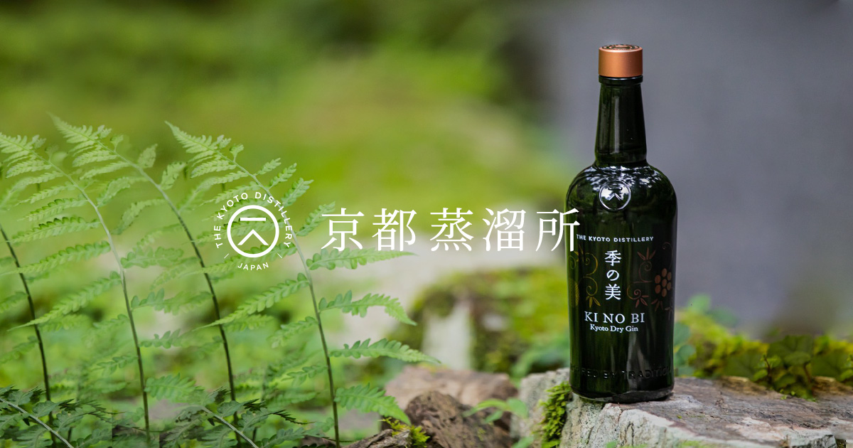 季能美 28th Edition –痩女（やせおんな） –｜商品一覧｜京都で生まれ