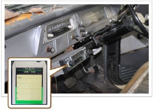 番外編#8 8トラ・・・