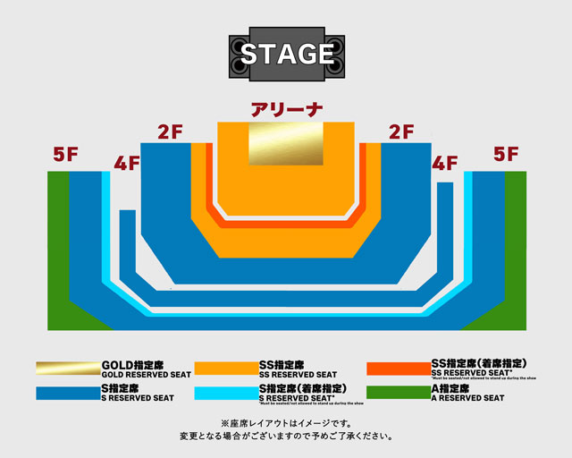 ユ*カ様 マライア・キャリー MIMI 2025 JAPAN グッズセット マライア