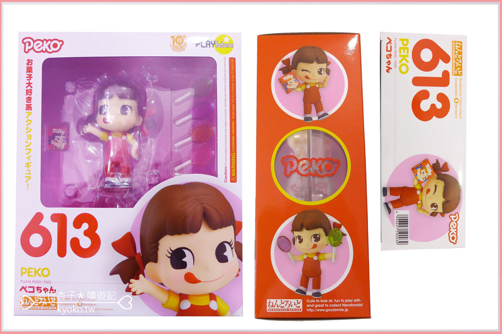 不二家PEKO │ 613 黏土人牛奶妹公仔・ねんどろいどペコちゃん｜ 2016