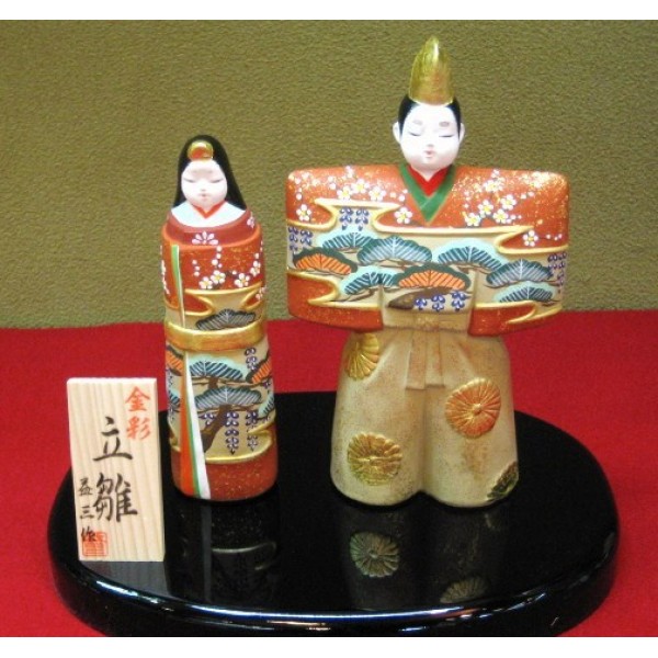 美品】九谷 友山 陶器製 立ち雛 金屏風・台座付き 京陶人形