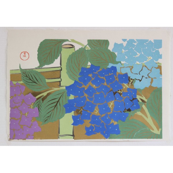 No14 紫陽花 Hydrangeaー神坂雪佳 木版画 Sekka KAMISAKA World of