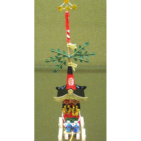 K 155・祇園祭山鉾ミニチュアさくら井屋長刀鉾、郷土玩具、廃絶、伝統工芸