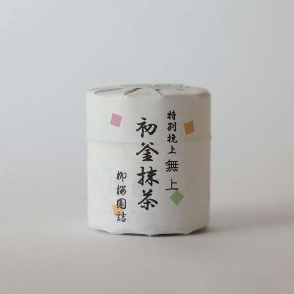 特別挽上無上 初釜抹茶38g（缶入） | 柳桜園茶舗/京ものさんぽショップ