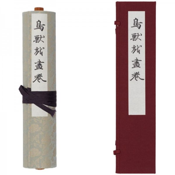 原寸絵巻物〈国宝 鳥獣人物戯画 甲巻〉 | 高山寺公式ショップ | 京もの