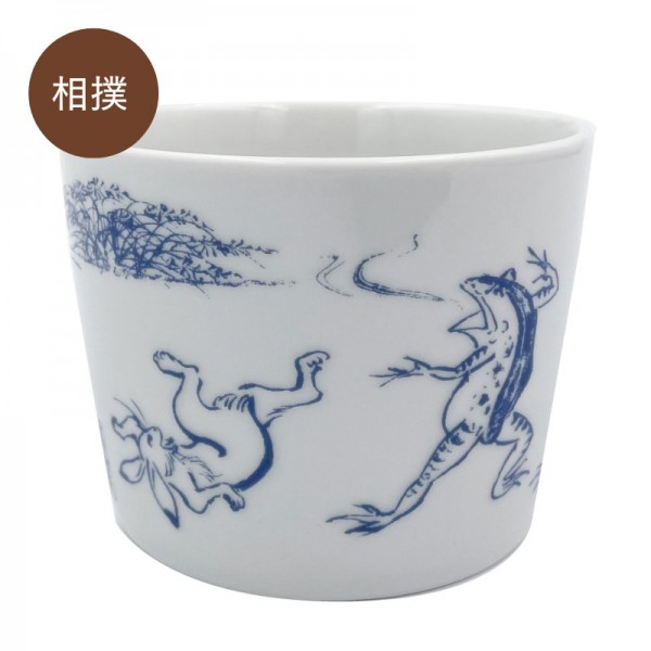 そば猪口 相撲〈国宝 鳥獣人物戯画〉 | 高山寺公式ショップ | 京ものさんぽ