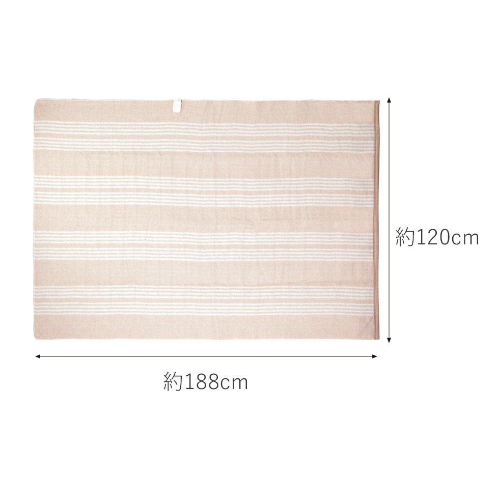 販売終了】電磁波カット電気掛敷毛布188×120cmKDK-75226D | コイズミ