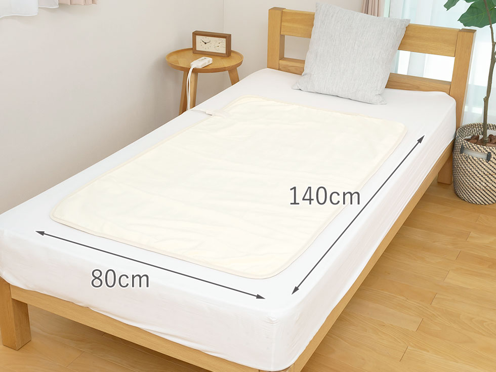 アウトレット】電気毛布（敷き）綿100% タイマー付140x80cmKDS-50239