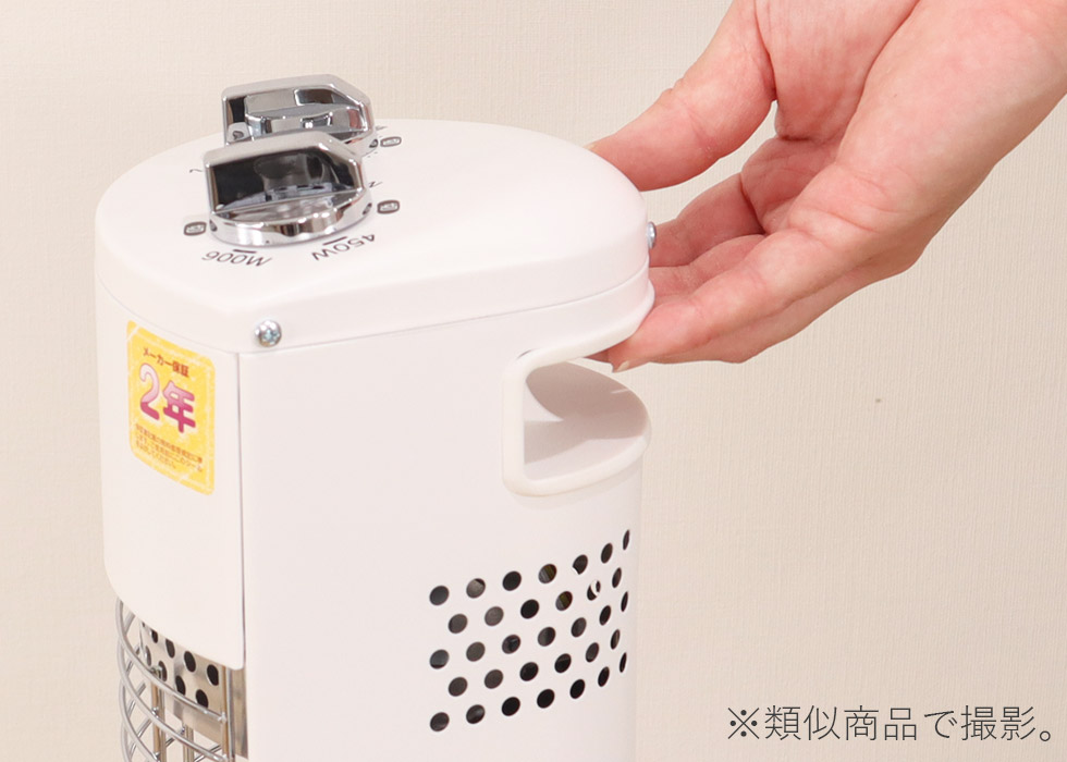 販売終了】遠赤電気ストーブKKH-0922 | コイズミオンラインショップ