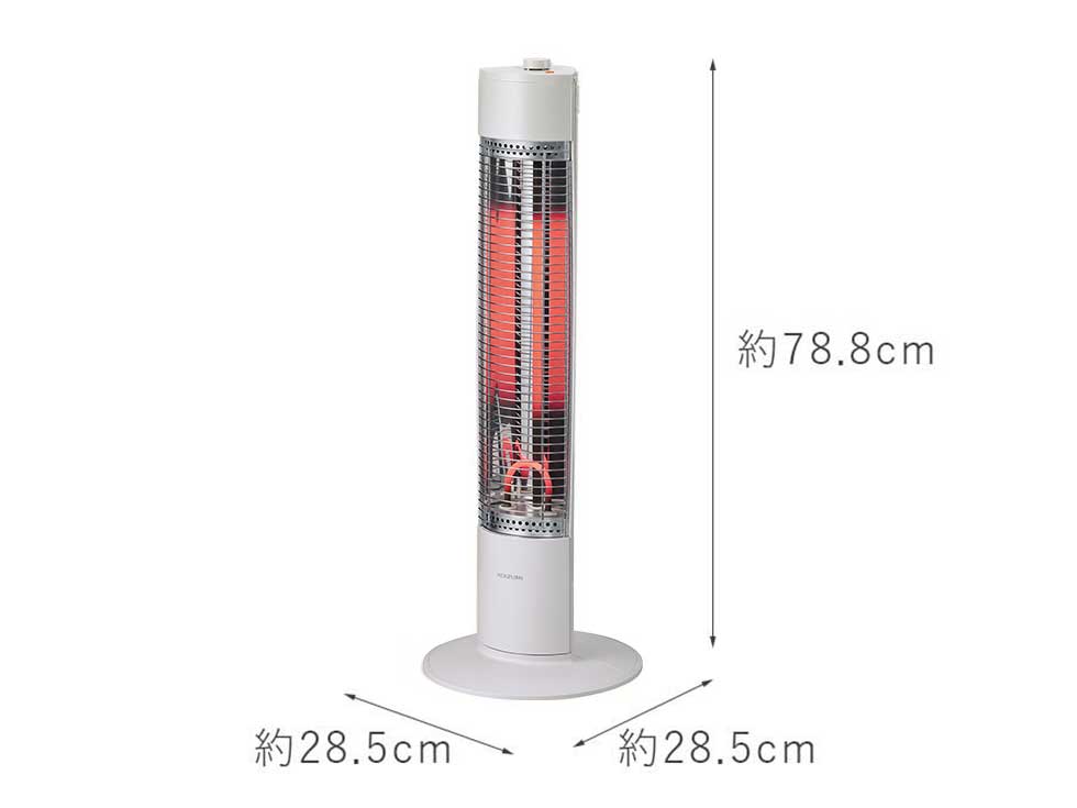 販売終了】シーズヒーター遠赤電気ストーブKSS-08252 | コイズミ