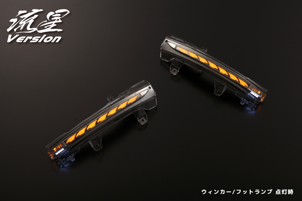 NISSAN | ハイクオリティカスタムパーツブランド Revier/Reiz