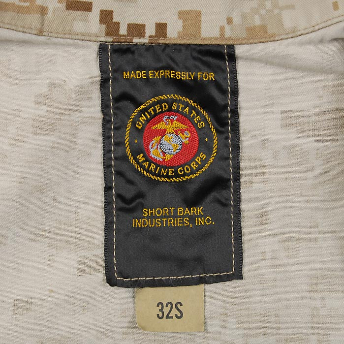 アメリカ海兵隊 USMC MCCUU デザート マーパット カモフラージュ