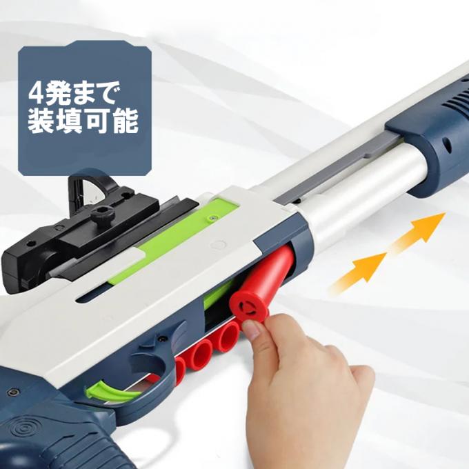 L.A.ホビーショップ / M1014タイプ カート式 スポンジ弾ショットガン