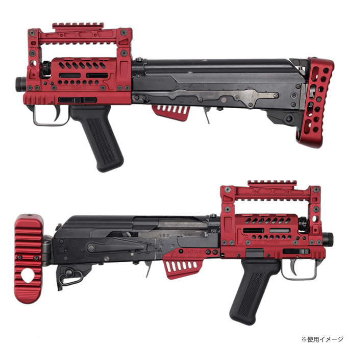 L.A.ホビーショップ / Groza12コンバージョンキット/マルイSAIGA SBS用