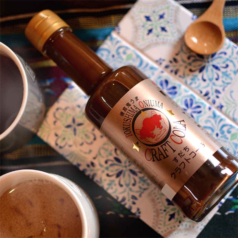 すだちクラフトコーラ | Lacycle mall（ラシクルモール）