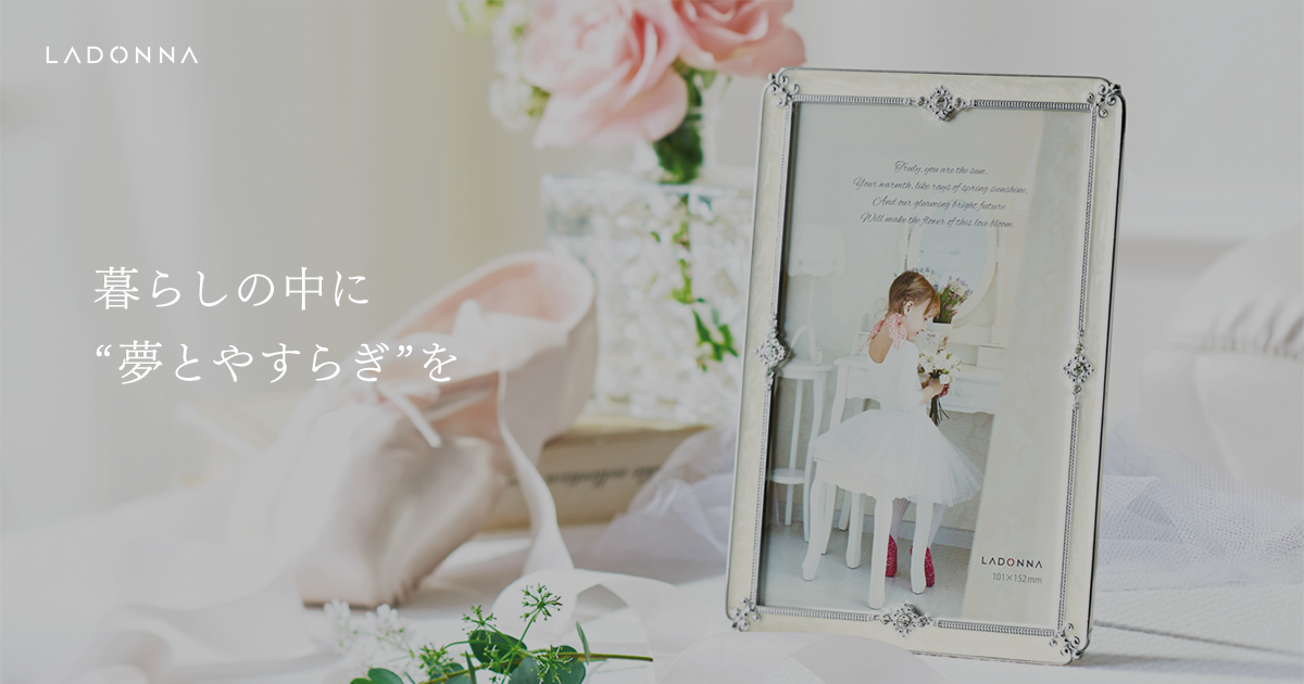 MJ80-70 | 株式会社ラドンナ- LADONNA -