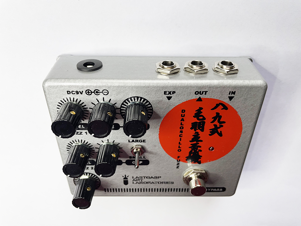 ファンクおじさん 四次元ファズ エフェクター 【公式通販】