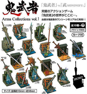 激レア！鬼武者アームズコレクションVol．1 シークレット山河慟哭