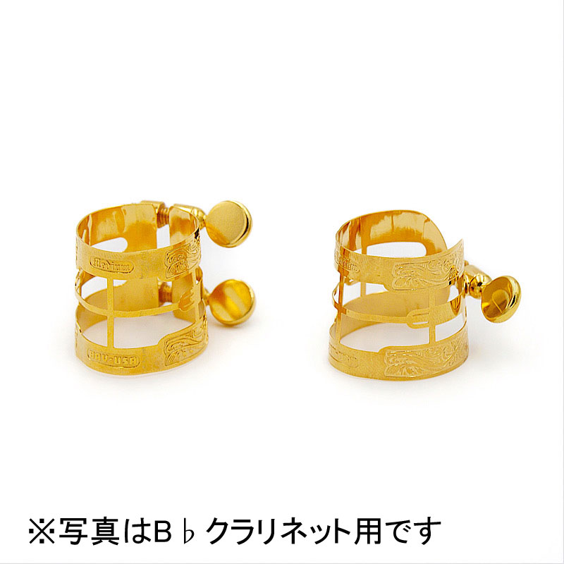 Gottsu / B♭管用クラリネット用リガチャー 総銀 金めっき Gottsu / B