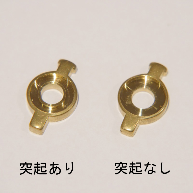 ヤマハ / トランペット用純正メタルバルブガイド（突起なし） / 真鍮製