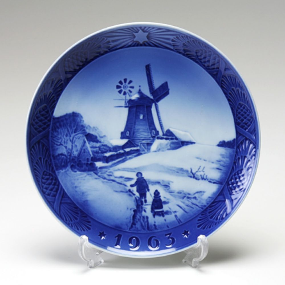 ロイヤルコペンハーゲン（Royal Copenhagen） イヤープレート 1956年