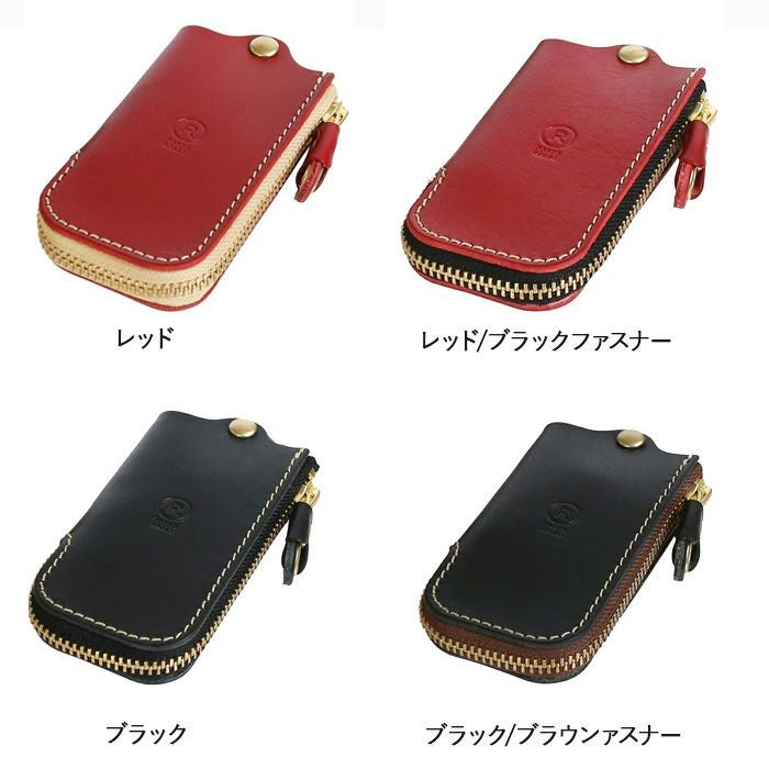 レザーZIPキーケース